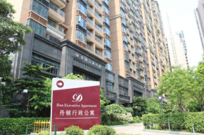 Dan Executive Hotel Apartment Zhujiang New Town-FreeShuttle Bus to CantonFair DuringCanton Fair Period